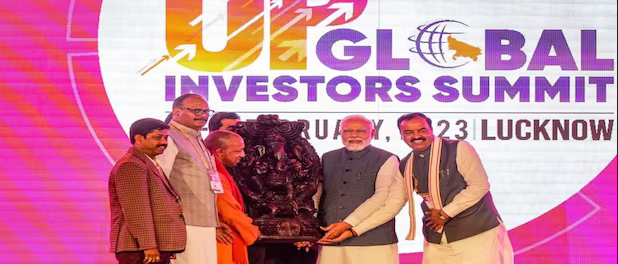 Uttar Pradesh Global Investor Summit: UPGIS2023